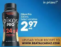 Calgary Co-op Oikos Pro offer