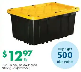 102 L Black/Yellow Plastic Strong Box