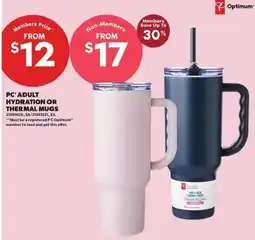 Atlantic Superstore PC adult hydration or thermal mugs offer