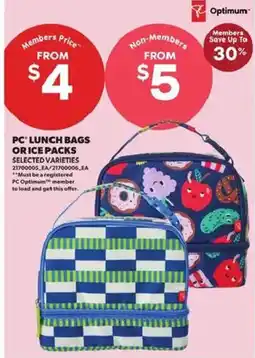 Atlantic Superstore PC lunch bags or ice packs offer