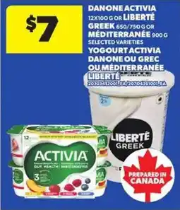 Atlantic Superstore Danone Activia offer