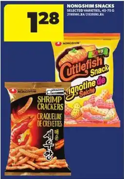 Atlantic Superstore Nongshim snacks offer