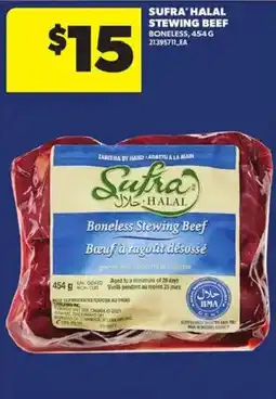 Atlantic Superstore Sufra halal boneless stewing beef offer