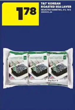 Atlantic Superstore T&T Korean roasted sea laver offer