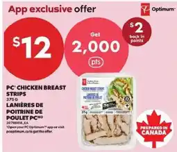 Atlantic Superstore PC chicken breast strips offer