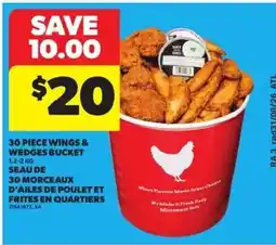 Atlantic Superstore 30 piece wings & wedges bucket offer
