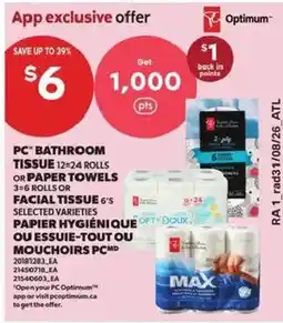 Atlantic Superstore PC bathroom tissue offer