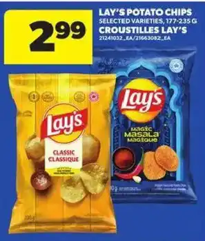 Lay's potato chips selected varieties