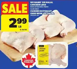Atlantic Superstore No Name chicken legs offer