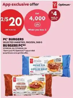 Atlantic Superstore PC burgers offer