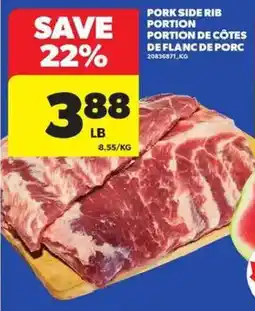 Atlantic Superstore Pork side rib portion offer