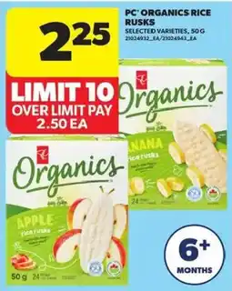 Atlantic Superstore PC Organics rice rusks offer