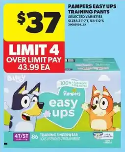 Atlantic Superstore Pampers easy ups training pants offer