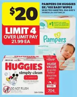 Atlantic Superstore Pampers baby wipes offer