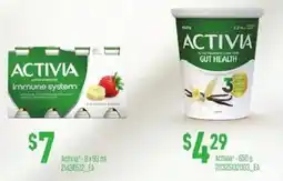 Atlantic Superstore Activia offer