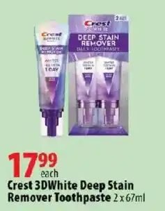 London Drugs Crest 3DWhite Deep Stain Remover Toothpaste offer