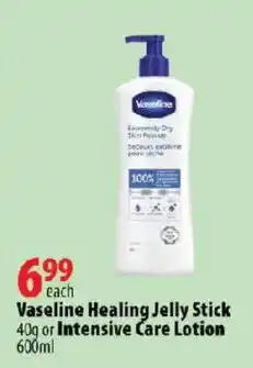 London Drugs Vaseline Healing Jelly Stick offer
