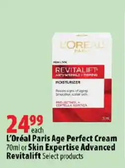 London Drugs L'Oréal Paris Age Perfect Cream offer