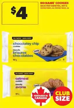 Atlantic Superstore No Name cookies offer