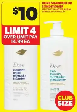 Atlantic Superstore Dove shampoo or conditioner offer