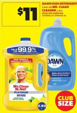 Atlantic Superstore Dawn dish detergent cleaner offer