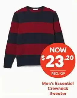 Atlantic Superstore Men's Essential Crewneck Sweater offer