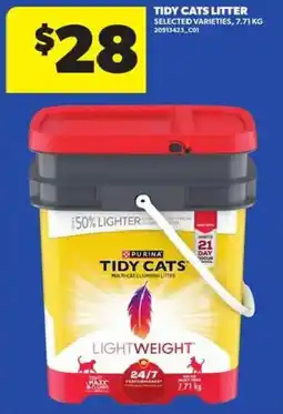Atlantic Superstore Purina Tidy Cats Lightweight offer