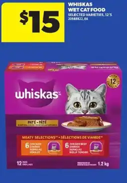 Atlantic Superstore Whiskas wet cat food offer