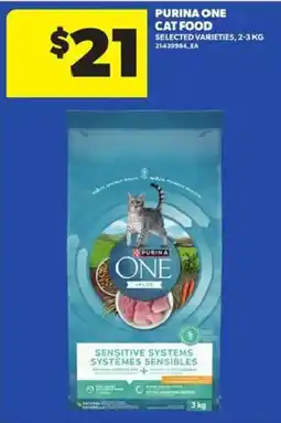 Atlantic Superstore Purina One cat food offer