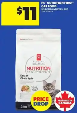 Atlantic Superstore PC Nutrition First cat food offer