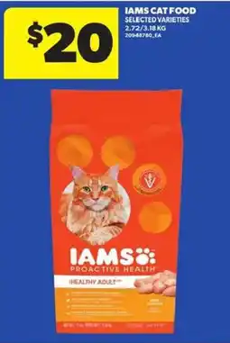 Atlantic Superstore Iams cat food selected varieties offer