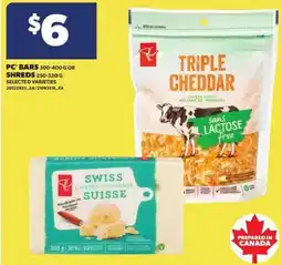 Atlantic Superstore PC cheese offer