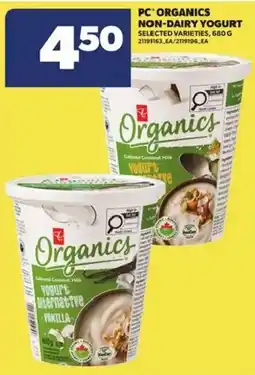 Atlantic Superstore PC Organics non-dairy yogurt offer