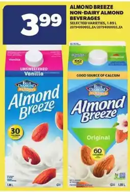 Atlantic Superstore Almond Breeze non-dairy almond beverages offer