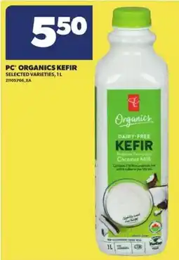 Atlantic Superstore PC Organics Kefir offer