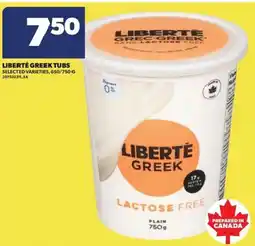 Atlantic Superstore Liberté greek offer