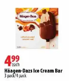 London Drugs Häagen-Dazs Ice Cream Bar offer