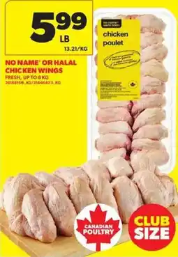 Atlantic Superstore No Name chicken wings offer