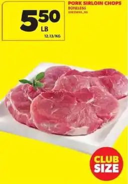 Atlantic Superstore Pork sirloin chops boneless offer