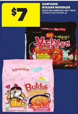 Atlantic Superstore Samyang Buldak Noodles offer