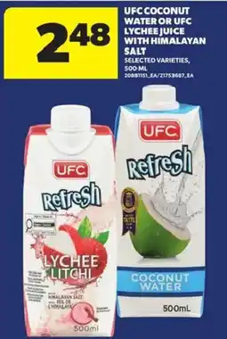 Atlantic Superstore UFC coconut water or UFC lychee juice with himalayan salt offer