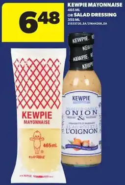 Atlantic Superstore Kewpie mayonnaise or salad dressing offer