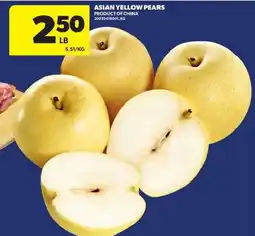 Atlantic Superstore Asian yellow pears offer