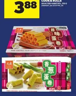 Atlantic Superstore Selected varieties offer