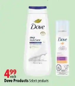 London Drugs Dove Products Select products offer