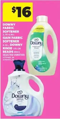 Atlantic Superstore Downy fabric softener offer