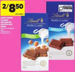 Atlantic Superstore Lindt swiss classic or lindor chocolate bars offer