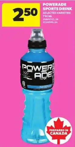Atlantic Superstore Powerade sports drink offer