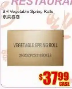 Fu Yao Supermarket SH Vegetable Spring Rolls offer