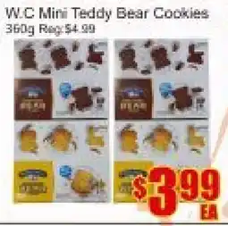 Fu Yao Supermarket W.C Mini Teddy Bear Cookies offer